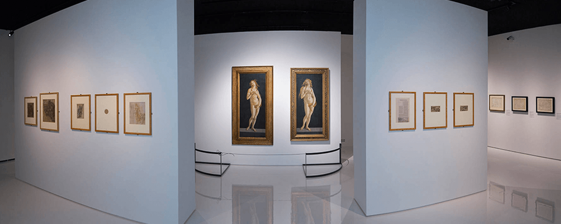 Botticelli Reimagined (Source: Victoria and Albert Museum)