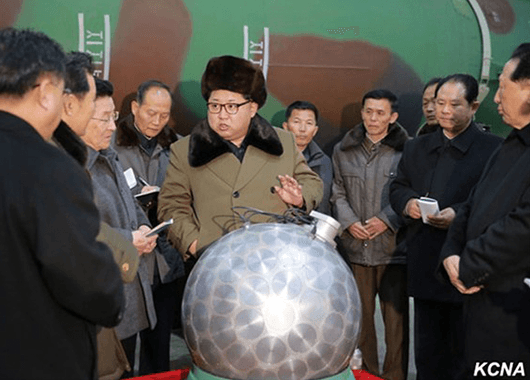 Kim Jong-Un and So-Called "Nuclear Bomb" (Source: KCNA/Wikipedia)