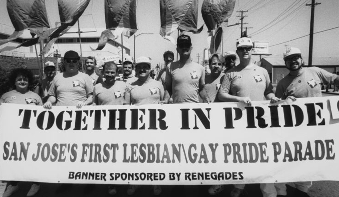 San Jose Pride (Source: Various/Wikimedia Commons)