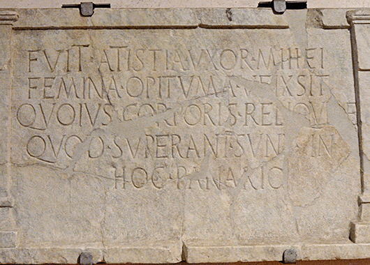 Funeral steele of Atistia, with the inscription saying "Atistia was my wife. She lived as an excellent woman, whose surviving remains are in this bread basket" (Source: Wikipedia)
